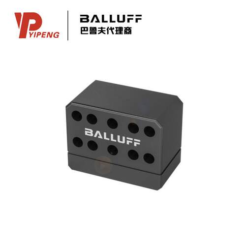 BALLUFF/巴鲁夫BAM014W 型材结构的位置指示器 BTL6-A-3800-2