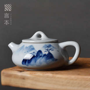复古石瓢壶 手绘青花茶壶大号陶瓷功夫茶具家用客厅商用泡茶壶中式