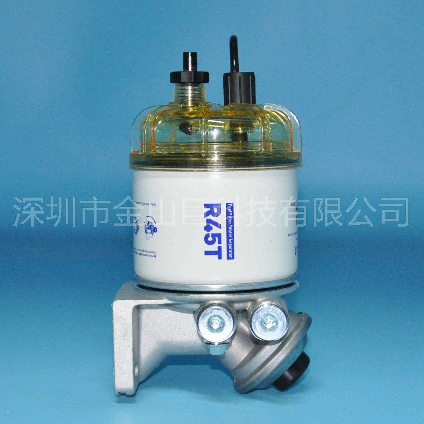 现货供应船外机油水分离器总成R45T适用于游艇 舷外机 卡车
