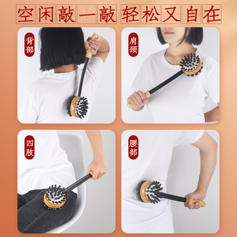 按摩锤木质经络捶拍打按摩棒手持式按摩器敲打锤颈肩后背捶腿器