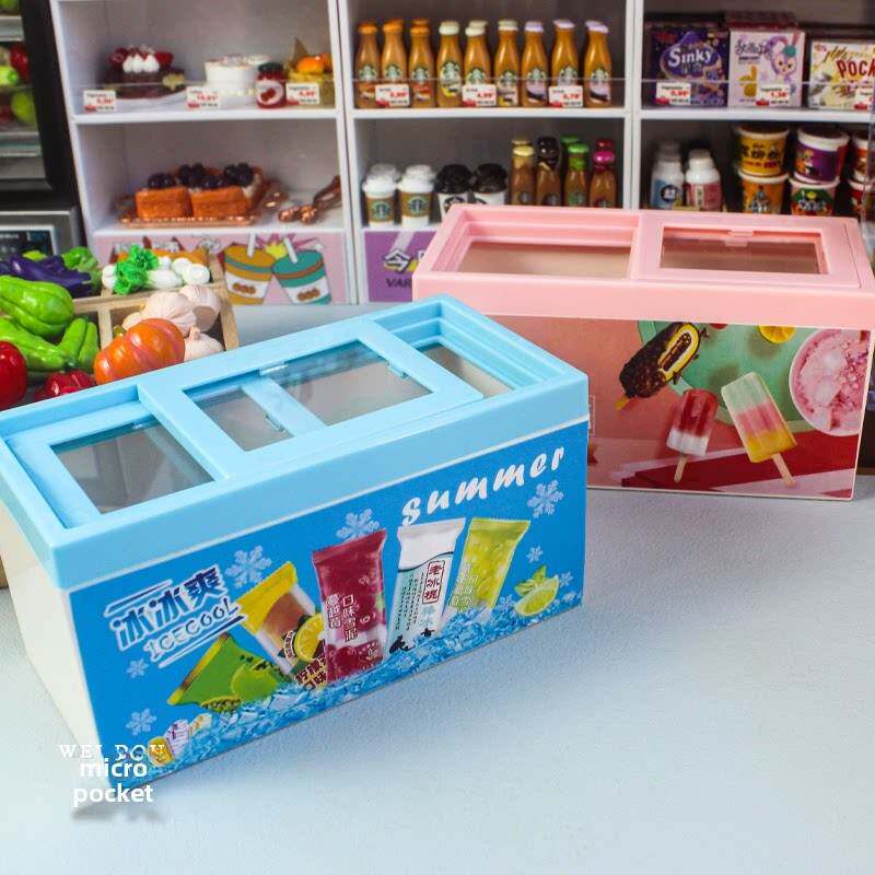 迷你娃屋食玩ob11微缩雪糕冰淇淋柜bjd12分冰箱冰棍过家家玩具