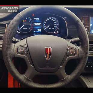适用红旗H7方向盘套真皮手缝红旗H9HS5eqm5HQ9专用把套全包翻毛皮