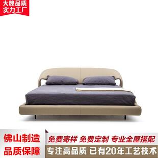 Callum卡勒姆系列主卧床现代极简双人床意式轻奢设计师悬浮床