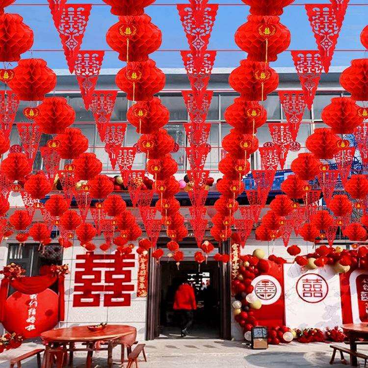 农村院子结婚装饰喜字灯笼场景布置彩旗男女方自建房庭院婚礼全套