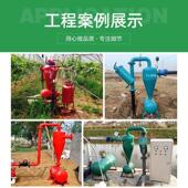 全自砂动反源冲洗石叠片离心过滤器节水灌溉滴灌喷灌水YH L过 GLQ