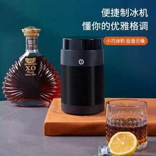 用户办公外方超小旅游驴友i制冰机小型家迷你Min冰型实心便携