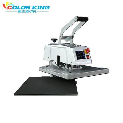 画王烫印机CH21104m0*50c手动摇头高压服装烫画RTY印花热转印压机