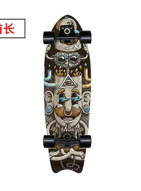 鱼板四轮单翘刷街板surfskate滑板28寸枫木鱼尾板cx7-2陆地冲浪板