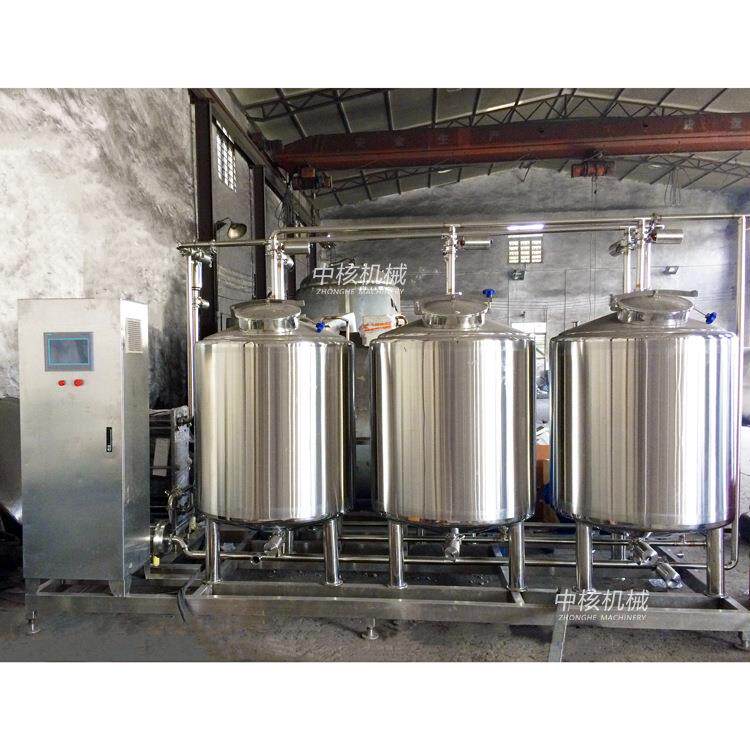 中核机械移动式CIP清洗系统500L分体式在线管道清洗设备不锈钢