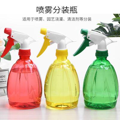 Wholesale plastic spray bottles: candy-colored watering cans