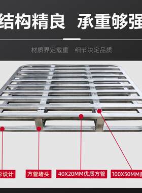 厂家供应面粉铁制托盘饲料货物运输大米圆角双面钢制喷塑叉车托盘