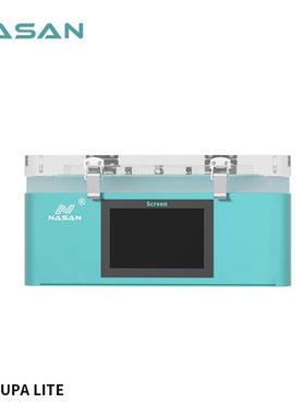 7分离贴合除泡机NASANSUP寸litAe手机直面曲屏SUPAlit真空压屏机