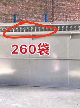 脉冲尘布袋除尘器仓顶除器拌搅站除尘CCN器单尘机袋式脉冲除设备