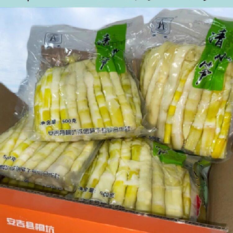 竹笋新鲜小野笋安吉天目山袋装嫩笋尖清水火锅春安吉笋干干货