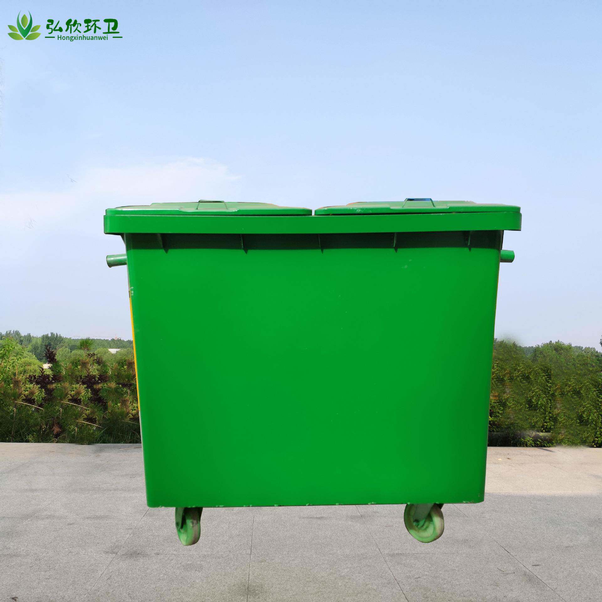 660L升手推式方形铁质铁皮户外室外环卫大号垃圾箱果皮箱垃圾桶