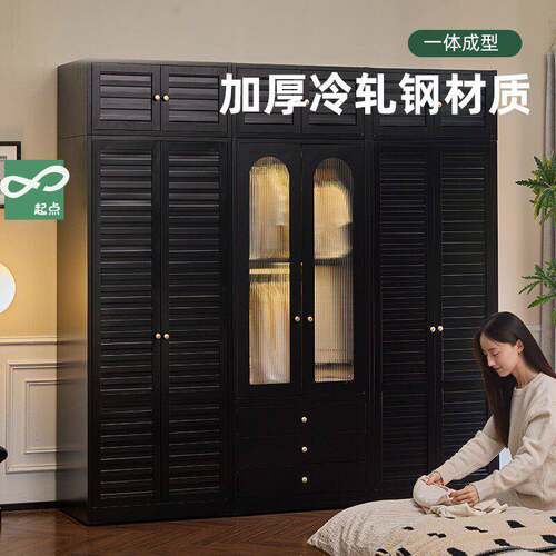 【包安装】美式百叶窗全金属钢制衣柜组合柜复古风冷轧钢卧室衣柜