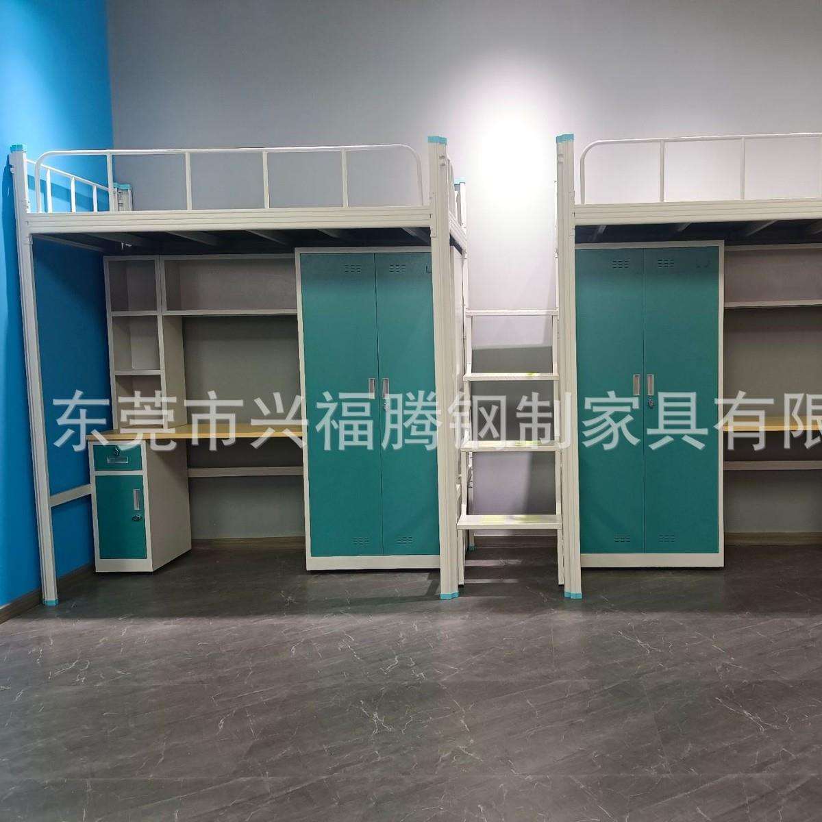 厂家供应工厂员工宿舍双层铁床上下铺公寓床学生上床下桌储物铁艺