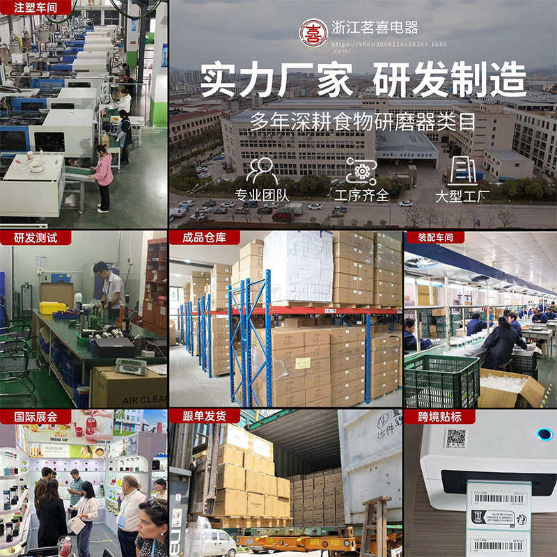 电动咖啡豆研磨机充电款自动磨豆机便携咖啡磨粉机研磨器钢芯魔豆