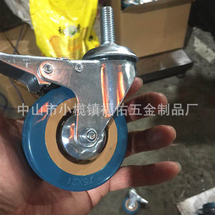 定向脚轮家具轮万向轮轻工业PVC灰胶脚轮带刹车轮子灰胶轮现货