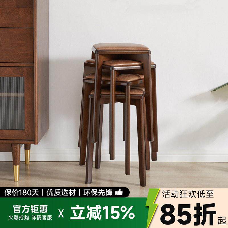 凳子家用实木餐桌凳可叠放简约软包凳现代简约方凳圆凳客厅坐凳