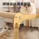 猫抓板耐磨不掉屑立式 上下铺剑麻猫抓毯猫窝一体双层猫咪沙发耐抓