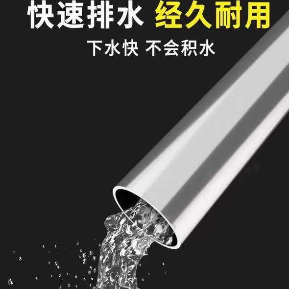 304不锈钢落水管落水斗202不锈钢下水管雨水管道接水管不锈钢风管