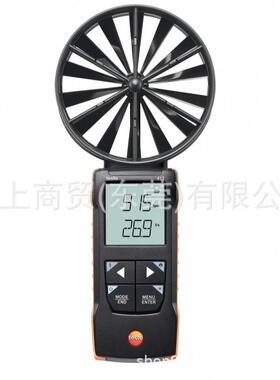 testo 417 - 数字100 mm叶轮风速仪，可连接App 订货号 0563 0417