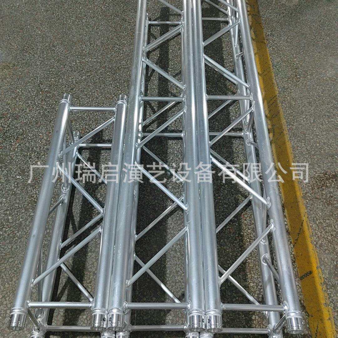 户外背景铝合金桁架大型路演truss灯光架升降拼装插销架
