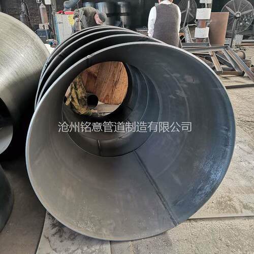 吸水喇叭口 DN300 铭意 ZB2型含喇叭口及支架 90S319图集吸入管