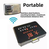 无线数字秤150公斤平台秤200粮食收集秤台式 分裂 秤300公斤便携式