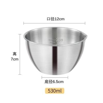 带蛋加厚厨房304料理调料碗碗盆刻度小号圆形不锈钢打烘焙食品级