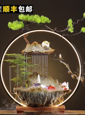 新中式流水生财摆件家居客厅循环水风水轮招财猫新家乔迁开 业礼