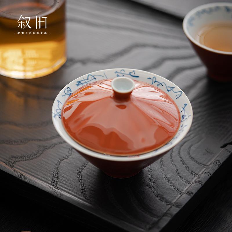 叙旧 手绘斗笠盖碗茶杯文人茶器套装家用单个小茶盏功夫泡茶碗