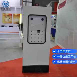 彷威图控制柜彷威图电气柜伺服器机柜户外箱配电控制柜彷威图机柜