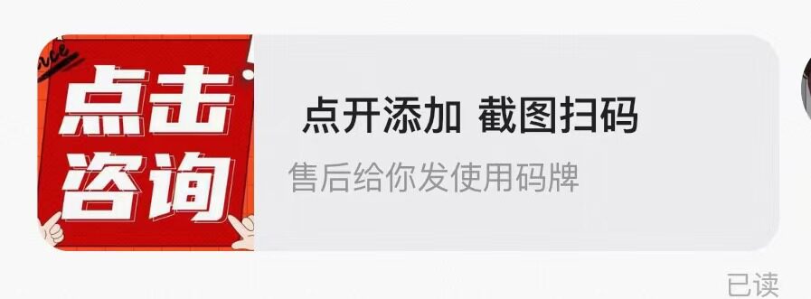 内嵌卡片链接版