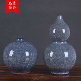 家居装 批发时尚 饰摆件 仿古玉冰片葫芦瓶石榴瓶 景德镇陶瓷工艺品