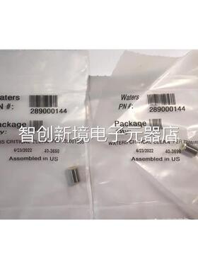 aters沃特世向阀＿ 货号2890001单442w个 L议价