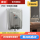家 防水罩防水盒 防水插座一开五孔IP56防暴雨户外浴室防水盒暗装