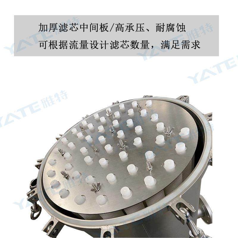 不钢大通量芯式过滤锈器粗滤沙过工业水R芯式过滤O膜反渗透保安精