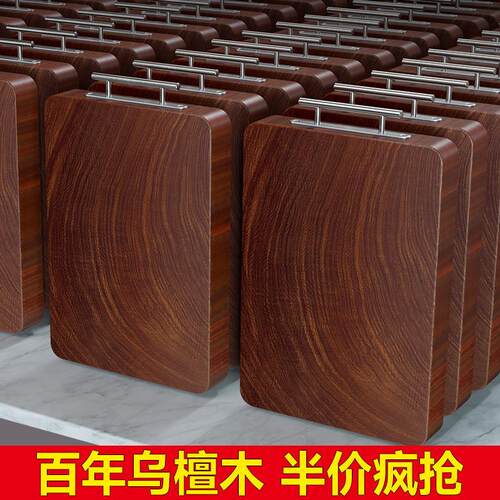 乌檀木菜板进口家用抗菌整木防霉切菜板加厚砧板实木双面厨房案板