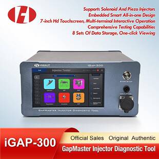 I-GAP300数显喷油嘴检测仪7寸触屏多终端智能检测V4V2电感检测仪