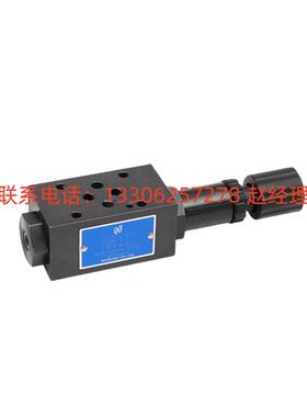 台湾Northman北部精机电控溢流阀MSRF-03P-1NP-K-1-D24-10