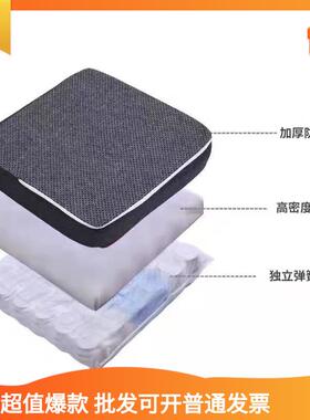 沙弹簧垫轮椅货车震簧坐垫弹防震垫弹11231力减加硬弹簧通用发座
