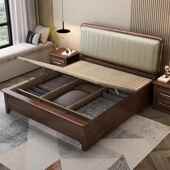 实年木床现代约卧2025新款 双人床婚床主主卧高端645大气高箱储物