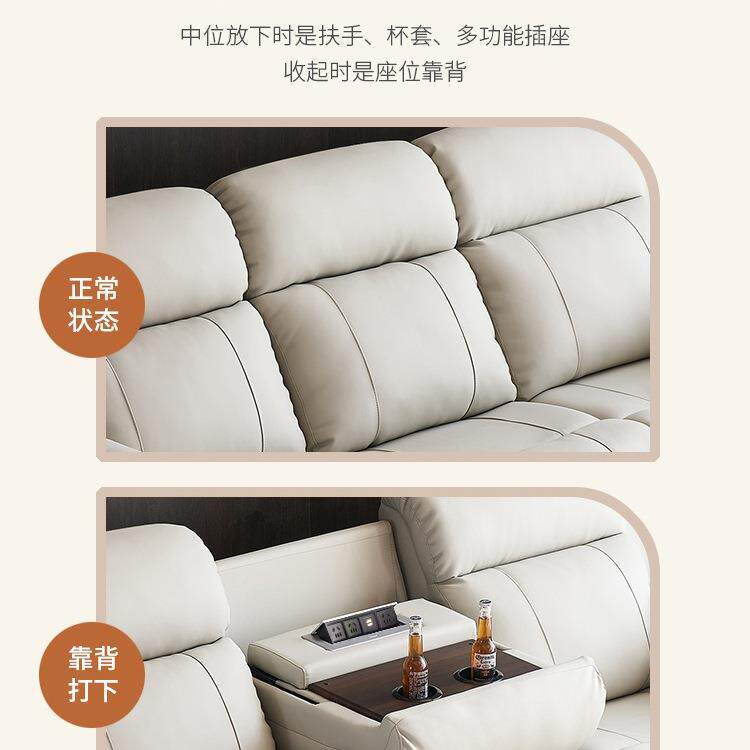 零墙家庭电影院单靠双三躺人头等功XS1003/6太空电动舱客厅户型椅