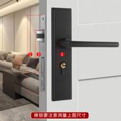 卧室房门黑色门锁可调节门锁免改孔室内卧室不锈钢通用型家用房门