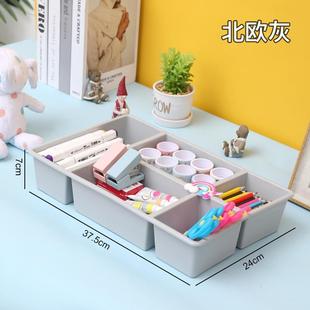 粉笔收纳盒教室班级讲台收纳教师讲桌塑料粉笔盒桌面装粉笔的盒子