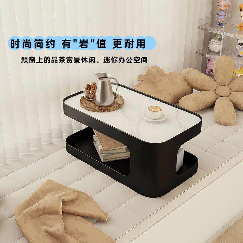 简约飘窗小桌子阳台矮几卧室桌几榻榻米小茶几家用炕几岩板收纳桌