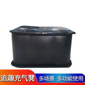 追趣新品 便捷户外收纳充气桌椅凳子电脑桌凳礼品车用脚踏春运凳
