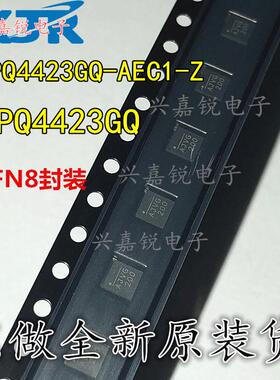 MPQ4423GQ-AEC1-Z MPQ4423GQ 全新进口原装 QFN8 电源管理芯片